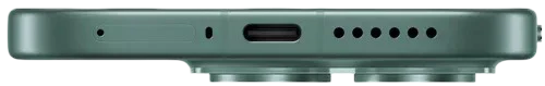 Xiaomi 17 12/512 GB Venture Green