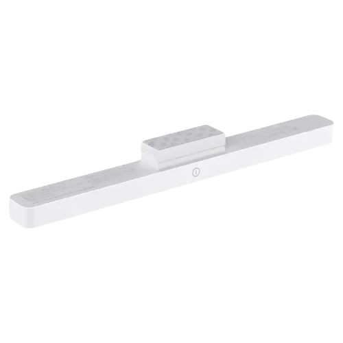 Lampa Xiaomi Magnetic Reading Light Bar, Alb