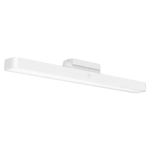 Lampa Xiaomi Magnetic Reading Light Bar, Alb