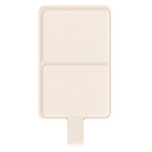 Baterie externă Xiaomi Power Bank Magnetic, Beige