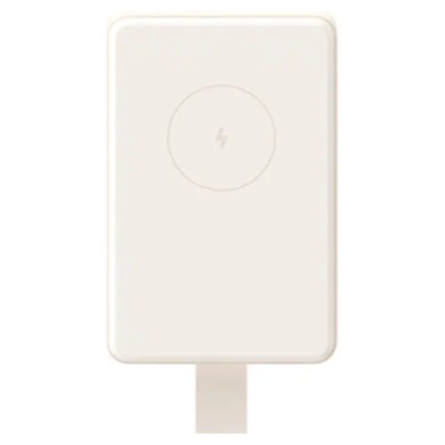 Baterie externă Xiaomi Power Bank Magnetic, Beige