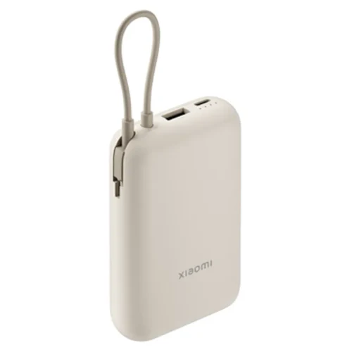 Baterie externă Xiaomi Power Bank (Integrated Cable), Tan