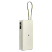 Baterie externă Xiaomi 67W Power Bank (Integrated Cable), Tan