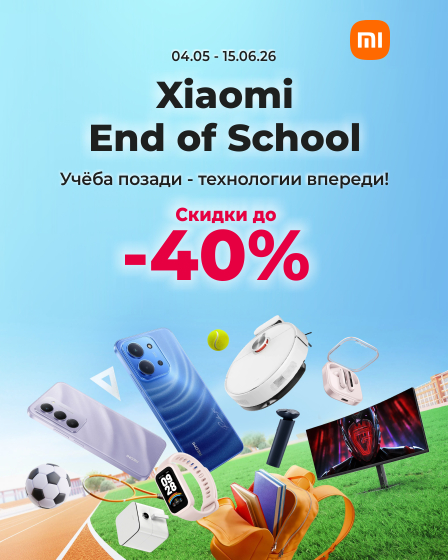 MI.md - интернет-магазин техники и гаджетов Xiaomi в Молдове