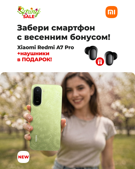 MI.md - интернет-магазин техники и гаджетов Xiaomi в Молдове