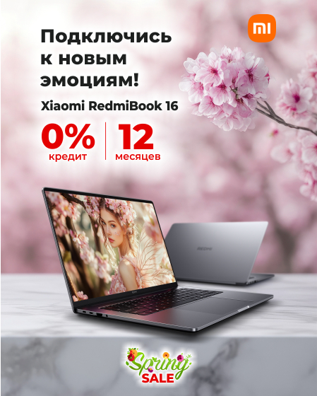 MI.md - интернет-магазин техники и гаджетов Xiaomi в Молдове
