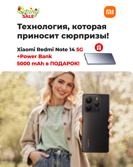 MI.md - интернет-магазин техники и гаджетов Xiaomi в Молдове
