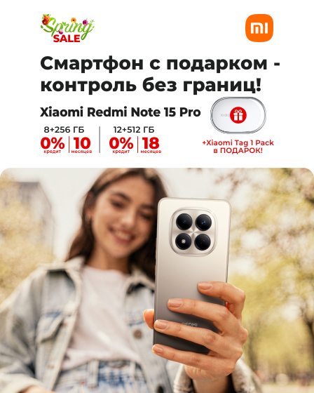 MI.md - интернет-магазин техники и гаджетов Xiaomi в Молдове