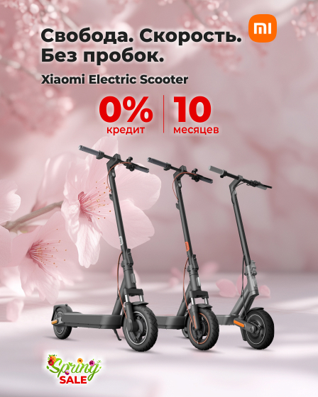 MI.md - интернет-магазин техники и гаджетов Xiaomi в Молдове