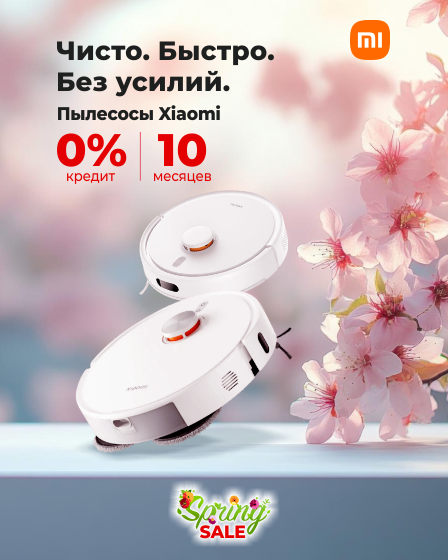 MI.md - интернет-магазин техники и гаджетов Xiaomi в Молдове