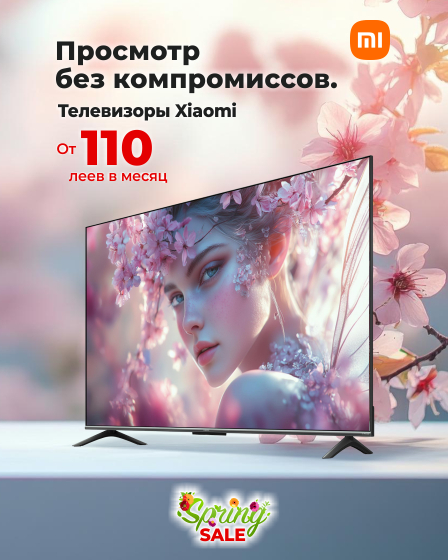 MI.md - интернет-магазин техники и гаджетов Xiaomi в Молдове