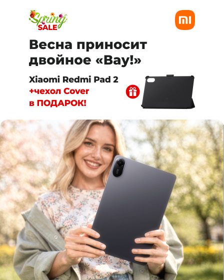 MI.md - интернет-магазин техники и гаджетов Xiaomi в Молдове