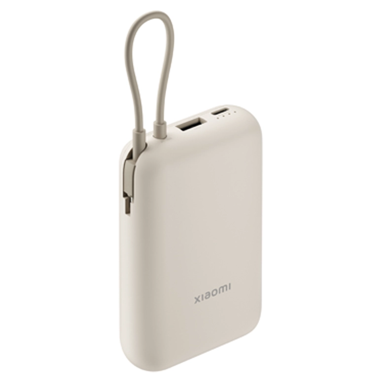 Xiaomi 10000mAh Power Bank (Integrated Cable) Tan