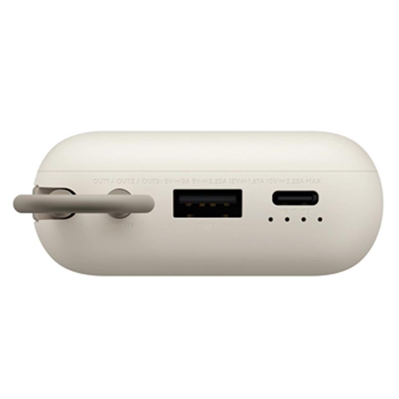 Xiaomi 10000mAh Power Bank (Integrated Cable) Tan