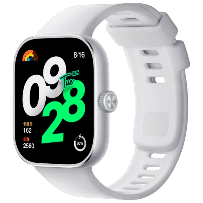 Redmi Watch 4 Silver Gray