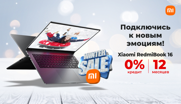 Winter SALE - Xiaomi RedmiBook 16