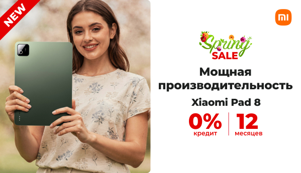 Sprng SALE - Xiaomi Pad 8 - 0% кредит | 12 месяцев