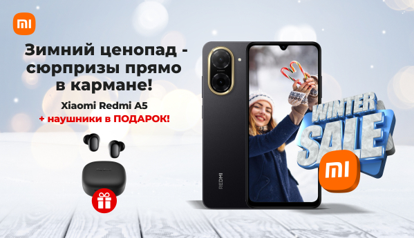 Winter SALE - Xiaomi Redmi A5