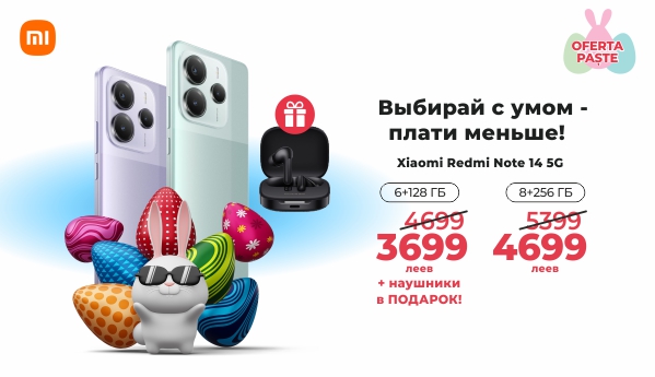 Spring SALES - Redmi Note 14 5G
