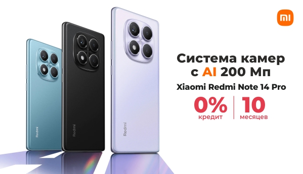 Xiaomi Redmi Note 14 Pro