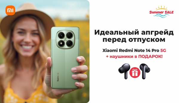 Xiaomi Redmi Note 14 Pro 5G - Summer SALE