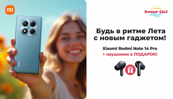 Xiaomi Redmi Note 14 Pro - Summer SALE
