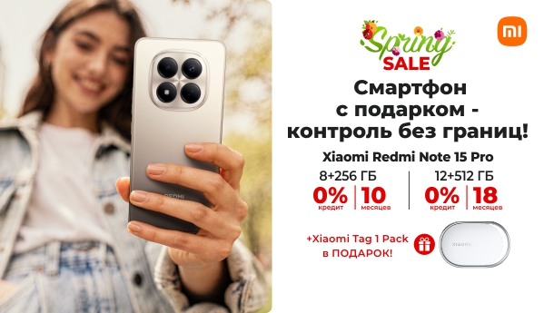 Spring SALE - Xiaomi Redmi Note 15 Pro + Xiaomi Tag 1 Pack CADOU!
