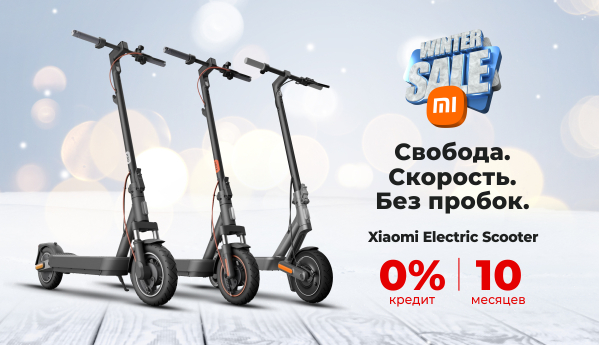 Winter SALE - Xiaomi Electric Scooter