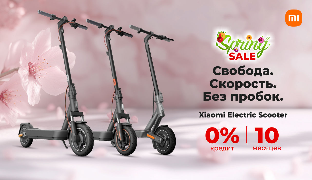Winter SALE - Xiaomi Electric Scooter