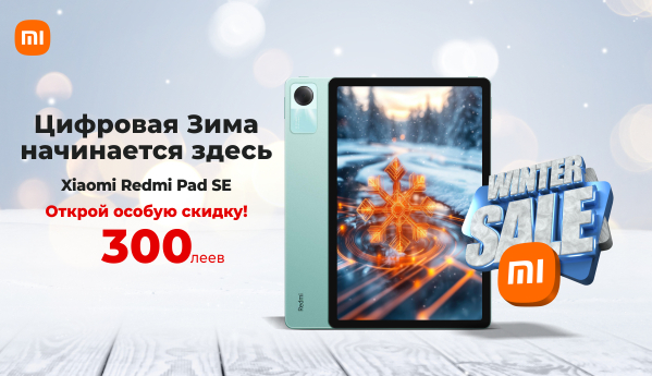 Winter SALE - Xiaomi Redmi Pad SE