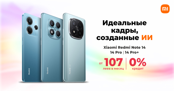 Xiaomi Redmi Note 14 | 14 Pro | 14 Pro+