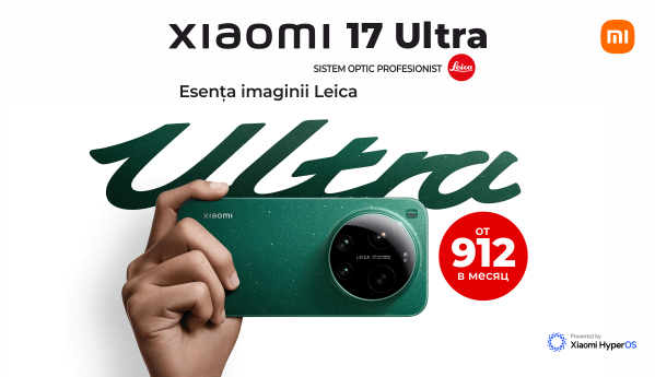 Xaiomi 17 Ultra