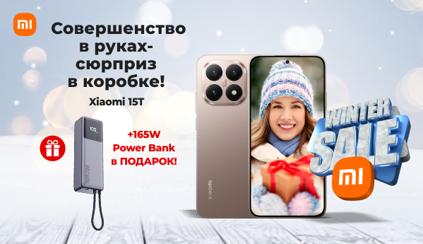 Winter SALE - Xiaomi 15T