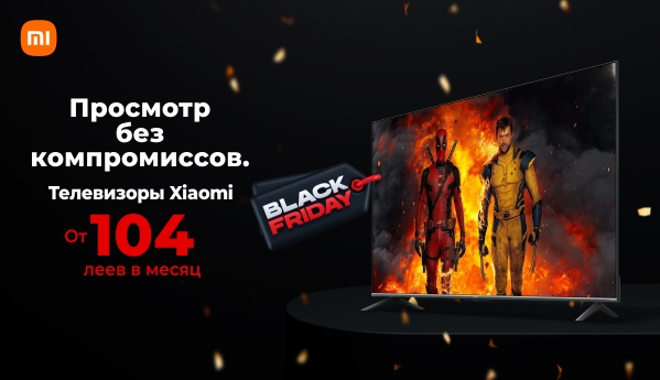 Black Friday - Xiaomi TV