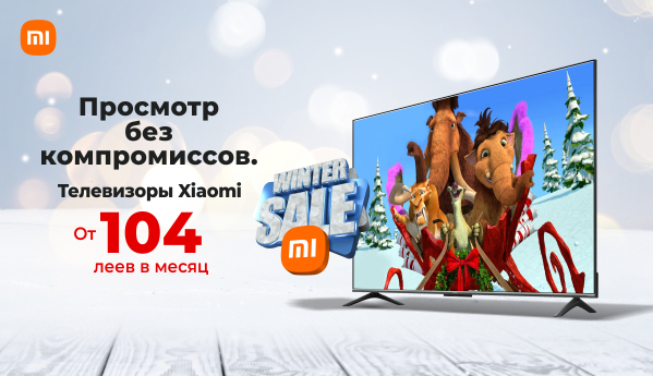 Winter SALE - Xiaomi TV