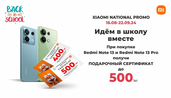 XIAOMI NATIONAL PROMO 16.08-22.09.24