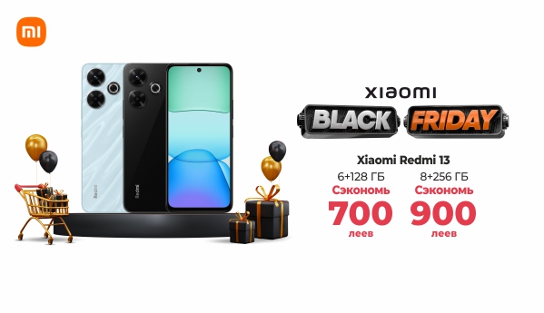 Black Friday - Redmi 13