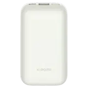 Baterie externă Xiaomi Power Bank 33W Pocket Edition Pro Ivory