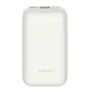 Портативный аккумулятор Xiaomi 10000mAh Power Bank 33W Pocket Edition Pro Ivory