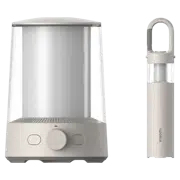 Lanternă Xiaomi Multi-function Camping Lantern BHR7349GL, Beige