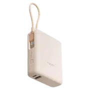 Портативное зарядное устройство Xiaomi Power Bank (Integrated Cable), Tan