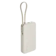 Внешний аккумулятор Xiaomi 10000mAh 67W Integrated Cable, Tan