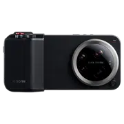 Xiaomi 17 Ultra Photography Kit Pro